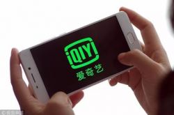 【9分钟科普下】烟台企业管理咨询公司有哪些_哔哩哔哩-3